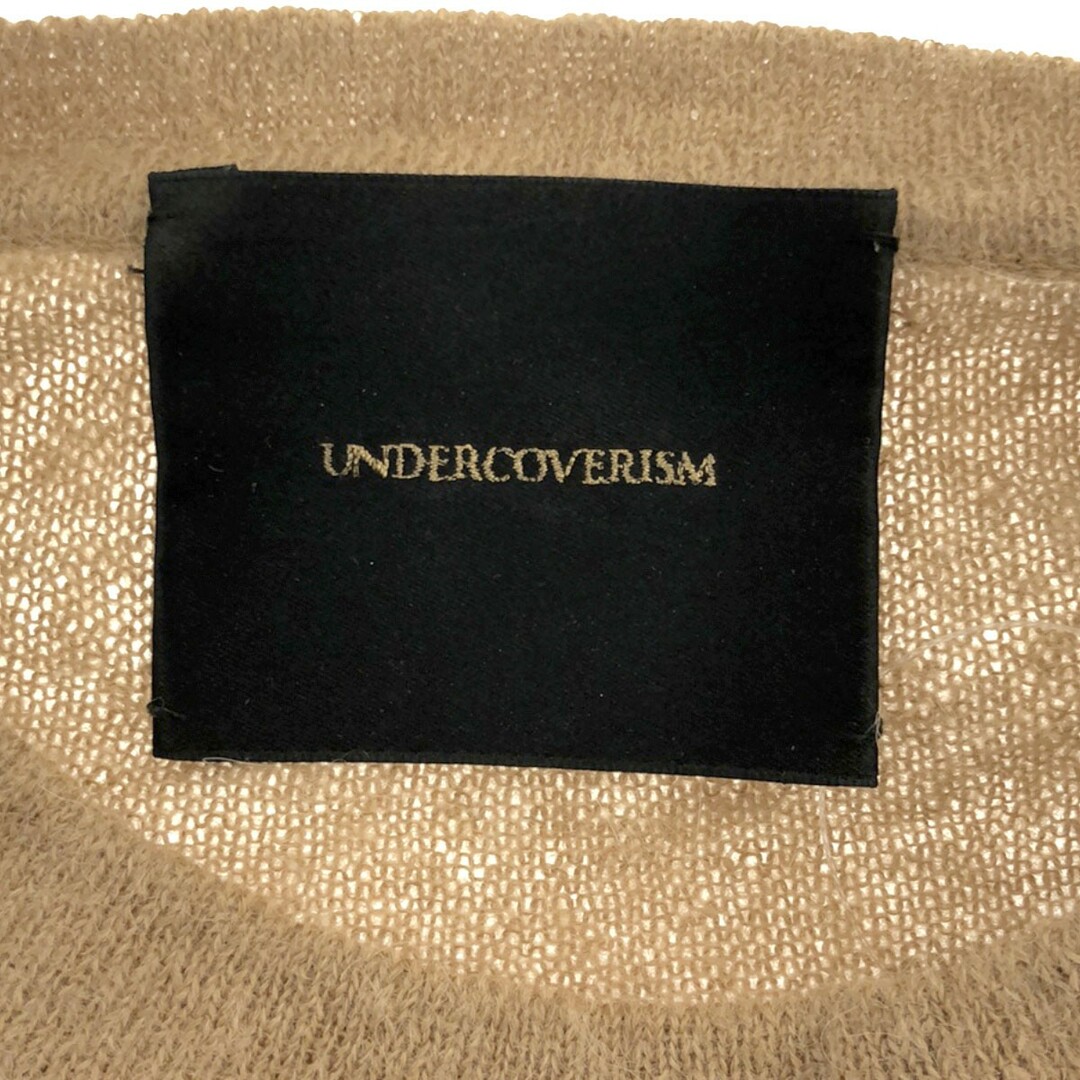 UNDERCOVER(アンダーカバー)のUNDERCOVERISM アンダーカバーイズム アンダーカバー 14AW マルチカラーボーダーニットセーター ベージュ×マルチカラー 3 N4901-2 メンズのトップス(ニット/セーター)の商品写真