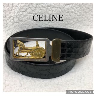 セリーヌ(celine)のCELINE オールドセリーヌ　馬車バックル　クロコ型押しレザー ベルト(レザーベルト)