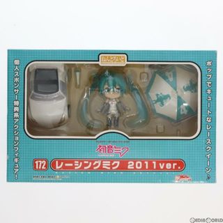 ねんどろいど 172 レーシングミク 2011Ver. 2011年GSR&Studie with TeamUKYO 個人スポンサー特典 完成品 可動フィギュア グッドスマイルレーシング(アニメ/ゲーム)