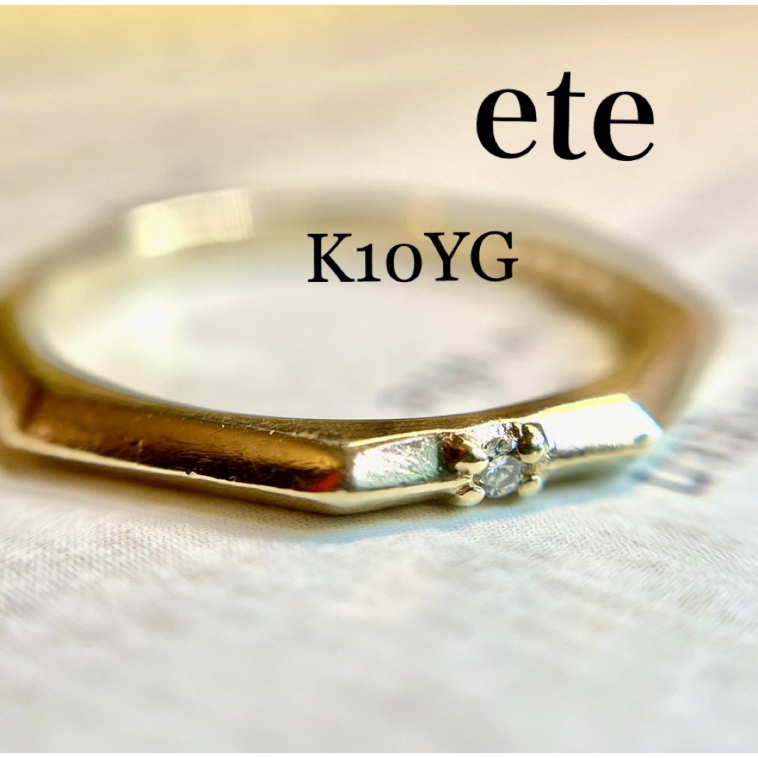 ete(エテ)のete◆*K10YG*4.5号*オクタゴンピンキーリング*指輪*エテ*0.008 レディースのアクセサリー(リング(指輪))の商品写真