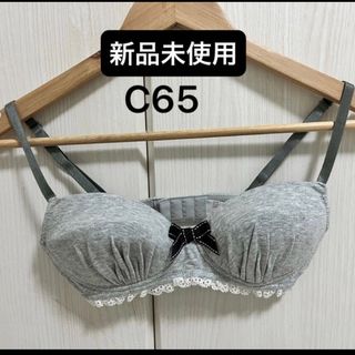 セシール(cecile)のブラジャー　セシール　下着　C65 グレー(ブラ)