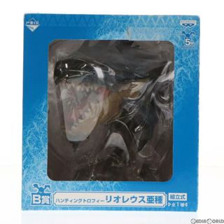 ハンター(HUNTER)のB賞 リオレウス亜種 モンスターハンター 一番くじ ハンティングトロフィー フィギュア プライズ バンプレスト(ゲームキャラクター)