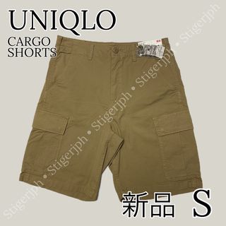 ユニクロ(UNIQLO)のユニクロ　カーゴショーツ　カーキ　Sサイズ(ショートパンツ)