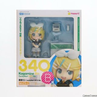 グッドスマイルカンパニー(GOOD SMILE COMPANY)のB賞 Happyくじ 初音ミク 2013 Summer Ver. ねんどろいど 340 鏡音リン FamilyMart 2013 Ver. キャラクターボーカルシリーズ02 鏡音リン・レン 完成品 可動フィギュア プライズ グッドスマイルカンパニー(アニメ/ゲーム)