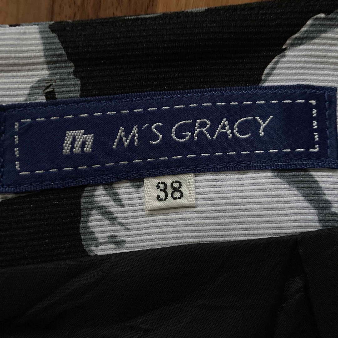 M'S GRACY(エムズグレイシー)のエムズグレイシーのスカート レディースのスカート(ひざ丈スカート)の商品写真