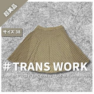 TRANS WORK - 【新品アウトレット】トランスワーク ひざ丈スカート 38 ✓3089