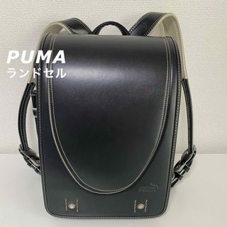 PUMA - PUMA　ランドセル　ブラック×ゴールド