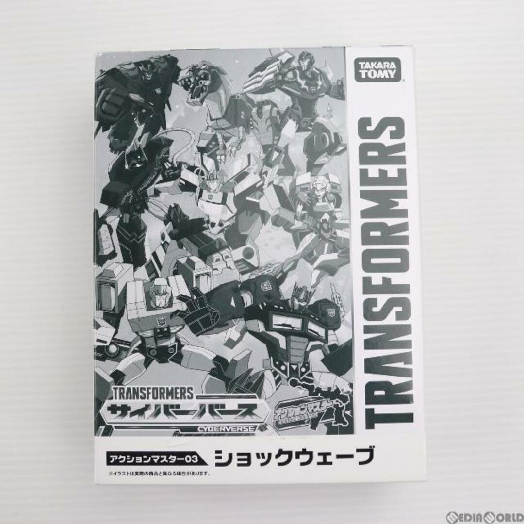 Takara Tomy(タカラトミー)のタカラトミーモール限定 アクションマスター03 ショックウェーブ トランスフォーマー サイバーバース 完成トイ タカラトミー エンタメ/ホビーのフィギュア(アニメ/ゲーム)の商品写真