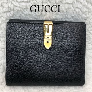 グッチ(Gucci)のGUCCI オールドグッチ　ヴィンテージ レザー  二つ折り財布(財布)