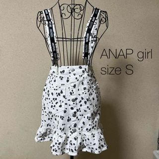 ANAP GiRL - ショルダー付きスカート