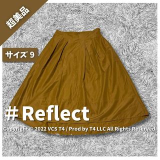 リフレクト(ReFLEcT)の【新品アウトレット】リフレクト ひざ丈スカート 9 ✓3062(ひざ丈スカート)