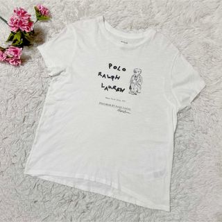 ポロラルフローレン(POLO RALPH LAUREN)の【希少】ポロラルフローレン  Tシャツ　ポロベア　白　L ホワイト　ロゴ(Tシャツ(半袖/袖なし))