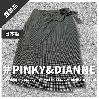 Pinky&Dianne - 【新品アウトレット】ピンキー アンド ダイアン ひざ丈スカート 36 ✓3059