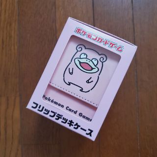 ポケモン - 24じかんポケモンCHU デッキケース ヤドン ナガノ