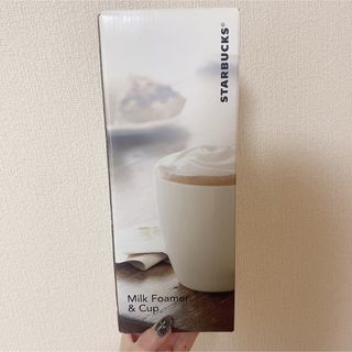 スターバックスコーヒー(Starbucks Coffee)のスターバックス ミルクフォーマー＆カップ(グラス/カップ)