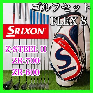 スリクソン(Srixon)のSRIXON スリクソン ゴルフクラブセット 初心者〜中級者 フレックスS(クラブ)