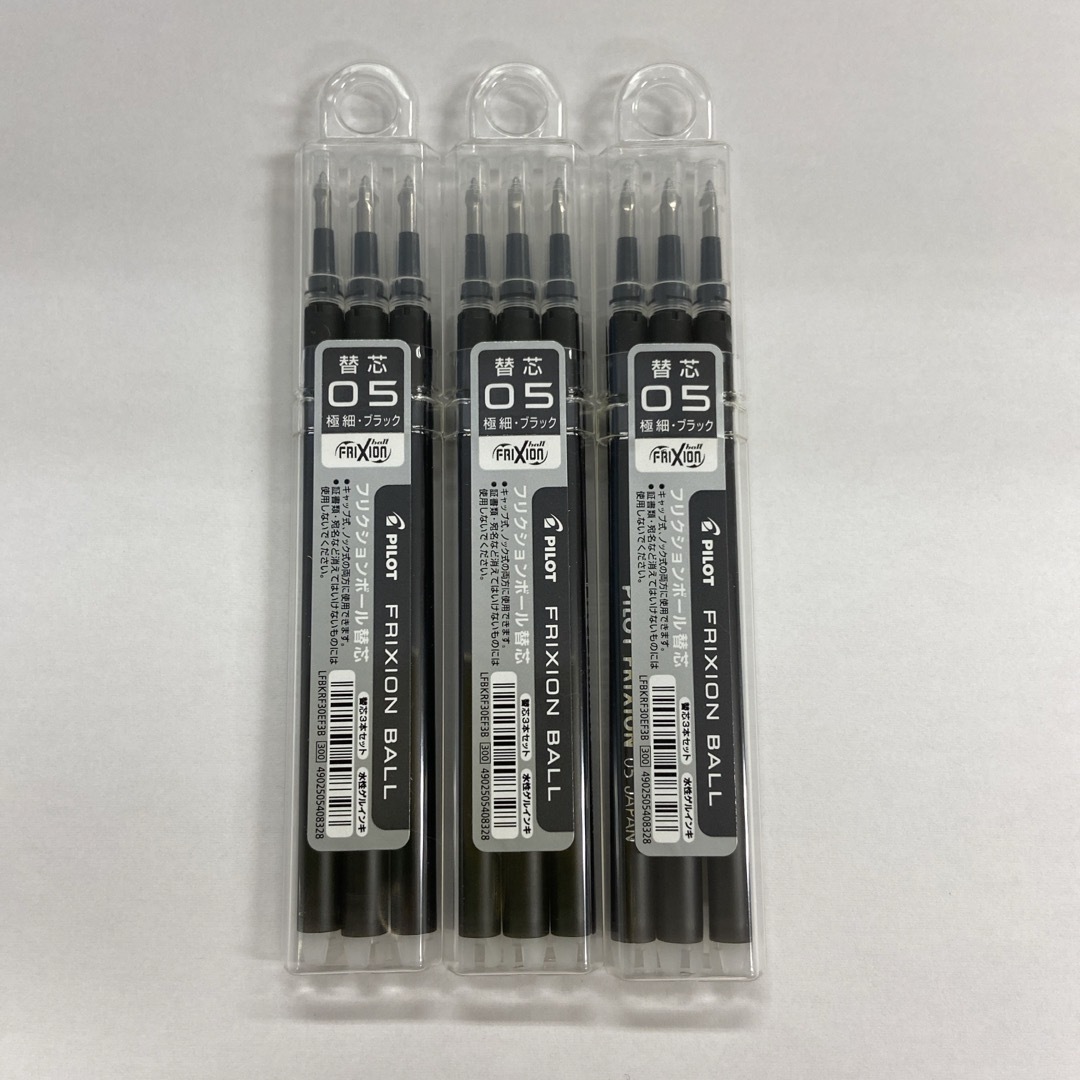 PILOT(パイロット)のパイロット フリクションボール 替芯 0.5mm 黒 3本入り×3個セット インテリア/住まい/日用品の文房具(ペン/マーカー)の商品写真