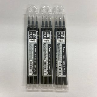 パイロット(PILOT)のパイロット フリクションボール 替芯 0.5mm 黒 3本入り×3個セット(ペン/マーカー)