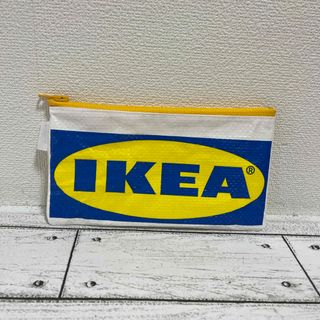 IKEA リメイク　ペンケース(ポーチ)