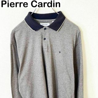 ピエールカルダン(pierre cardin)のPierre Cardin 刺繍ロゴ　ポロシャツ　長袖　古着　ヴィンテージ(ポロシャツ)