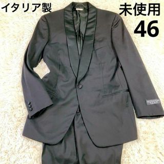 HILTON TIME - 【新品・未使用】Loro Piana　タキシード　HILTON TIME　46