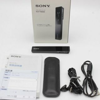 ソニー(SONY)のSONY ICD-TX650 ブラック ICレコーダー ソニー 本体(その他)