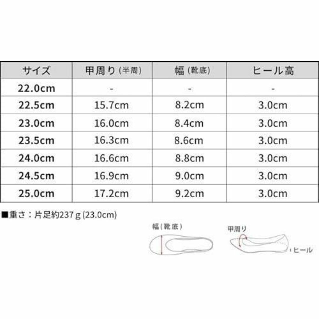 Sesto ローファー　甲深　 痛くない ローヒール3cm 通勤　23.0cm レディースの靴/シューズ(ローファー/革靴)の商品写真