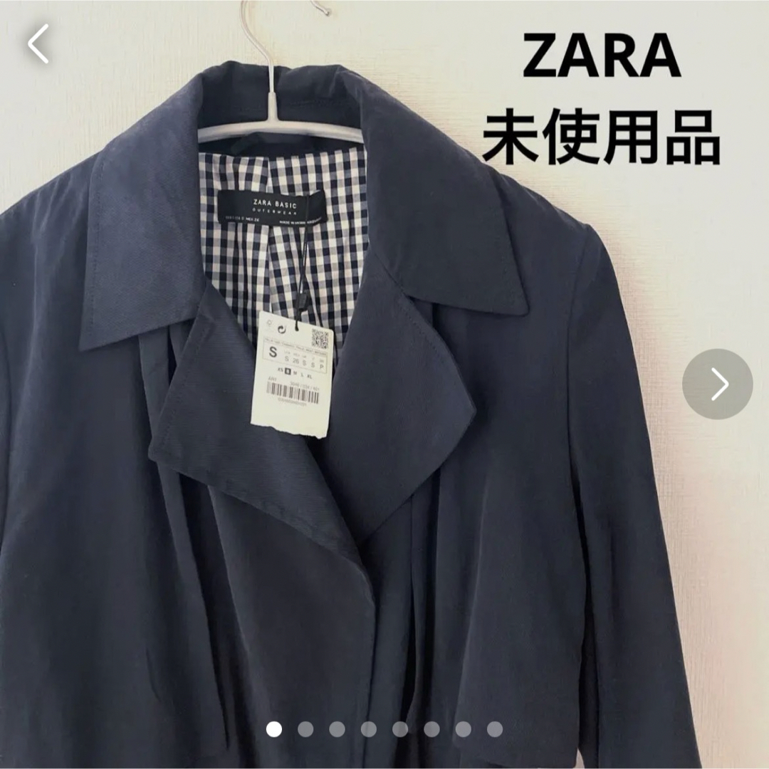 ZARA BASIC 未使用品　タグ付き　ロングコート　ネイビー　ザラ | フリマアプリ ラクマ