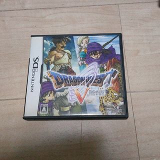 ニンテンドーDS(ニンテンドーDS)のドラゴンクエストⅤ 天空の花嫁 DSソフト(携帯用ゲームソフト)