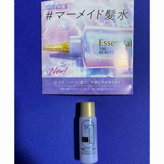 Essential - 花王　エッセンシャルザビューティー　マーメイド髪水　ナチュラルモイスト