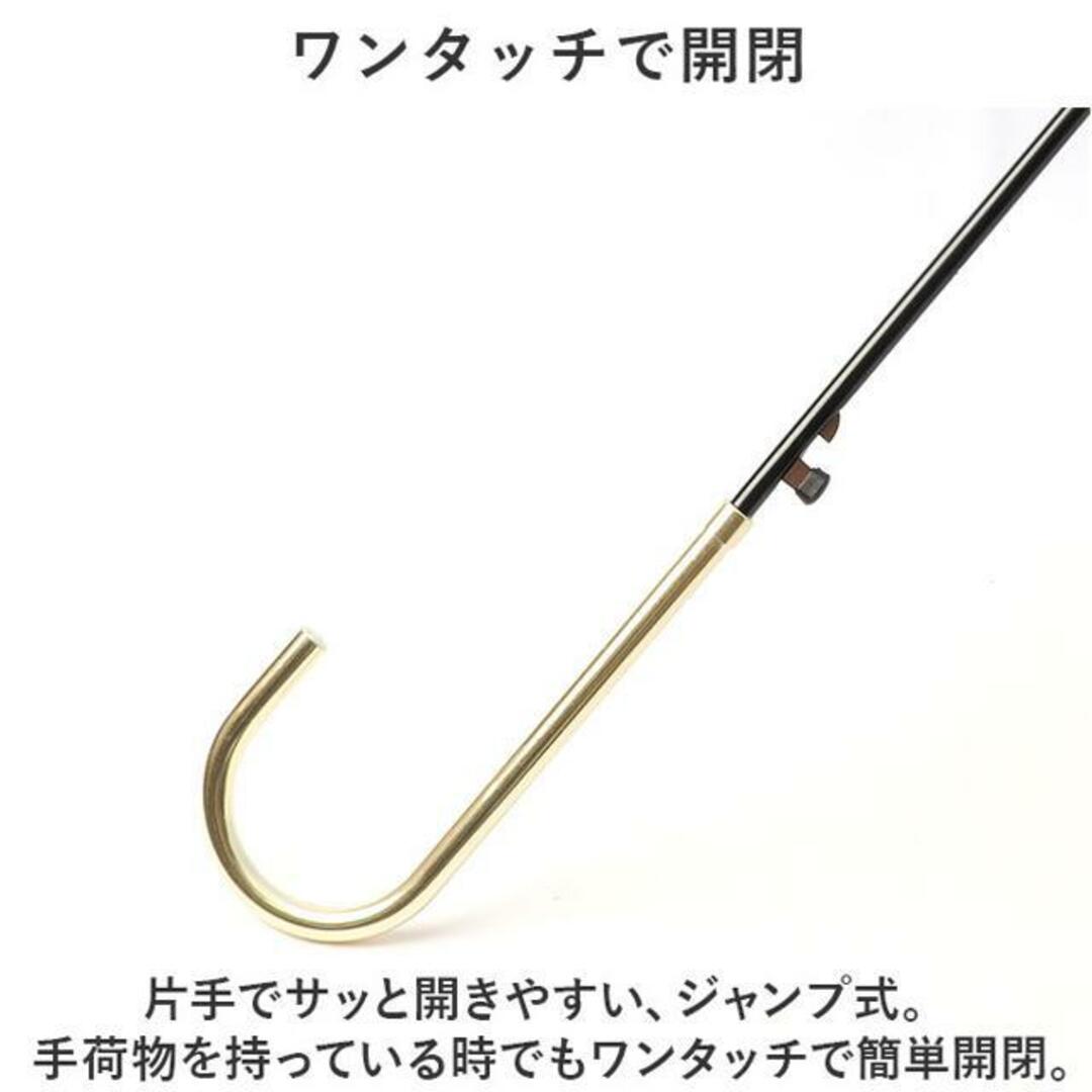 ATTAIN 58cm ジャンプ傘 レディースのファッション小物(傘)の商品写真