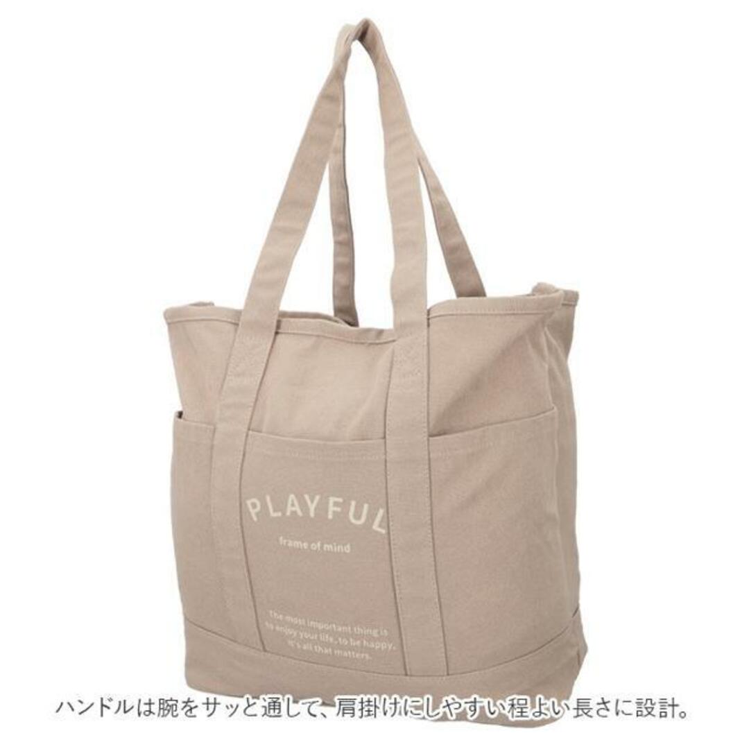 JOUET ジョエット PLAYFUL 仕切りトート レディースのバッグ(トートバッグ)の商品写真