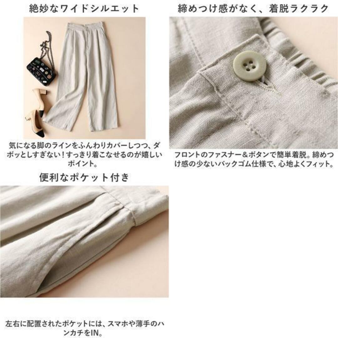 【並行輸入】ズボン リネン レディース lypt163 レディースのパンツ(ショートパンツ)の商品写真