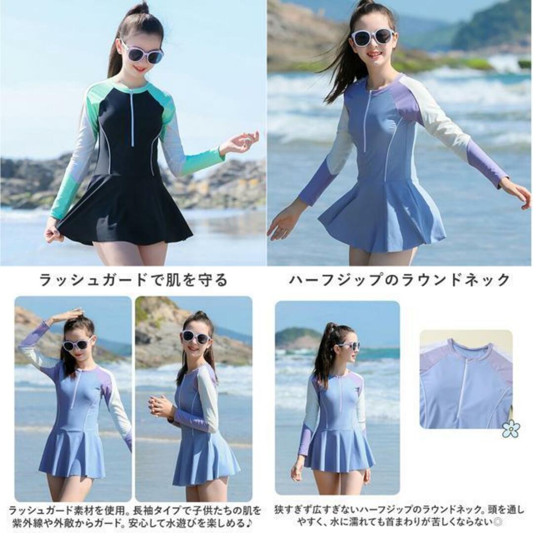 【並行輸入】女の子 水着 pk2201 キッズ/ベビー/マタニティのキッズ服女の子用(90cm~)(水着)の商品写真