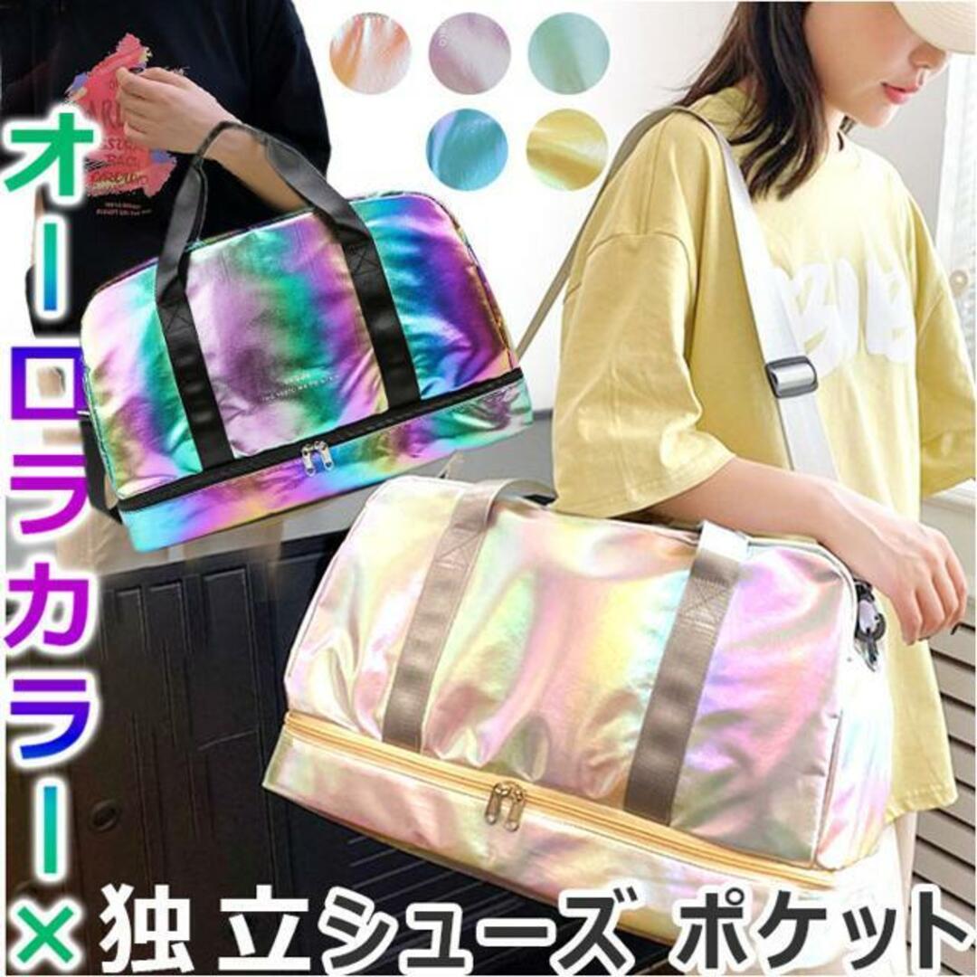 【並行輸入】ボストンバッグ スポーツバッグ pmybostonbag19 レディースのバッグ(ボストンバッグ)の商品写真