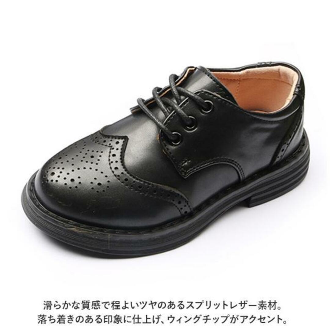 【並行輸入】フォーマルシューズ 男の子 pmyfshoe007 キッズ/ベビー/マタニティのキッズ靴/シューズ(15cm~)(フォーマルシューズ)の商品写真