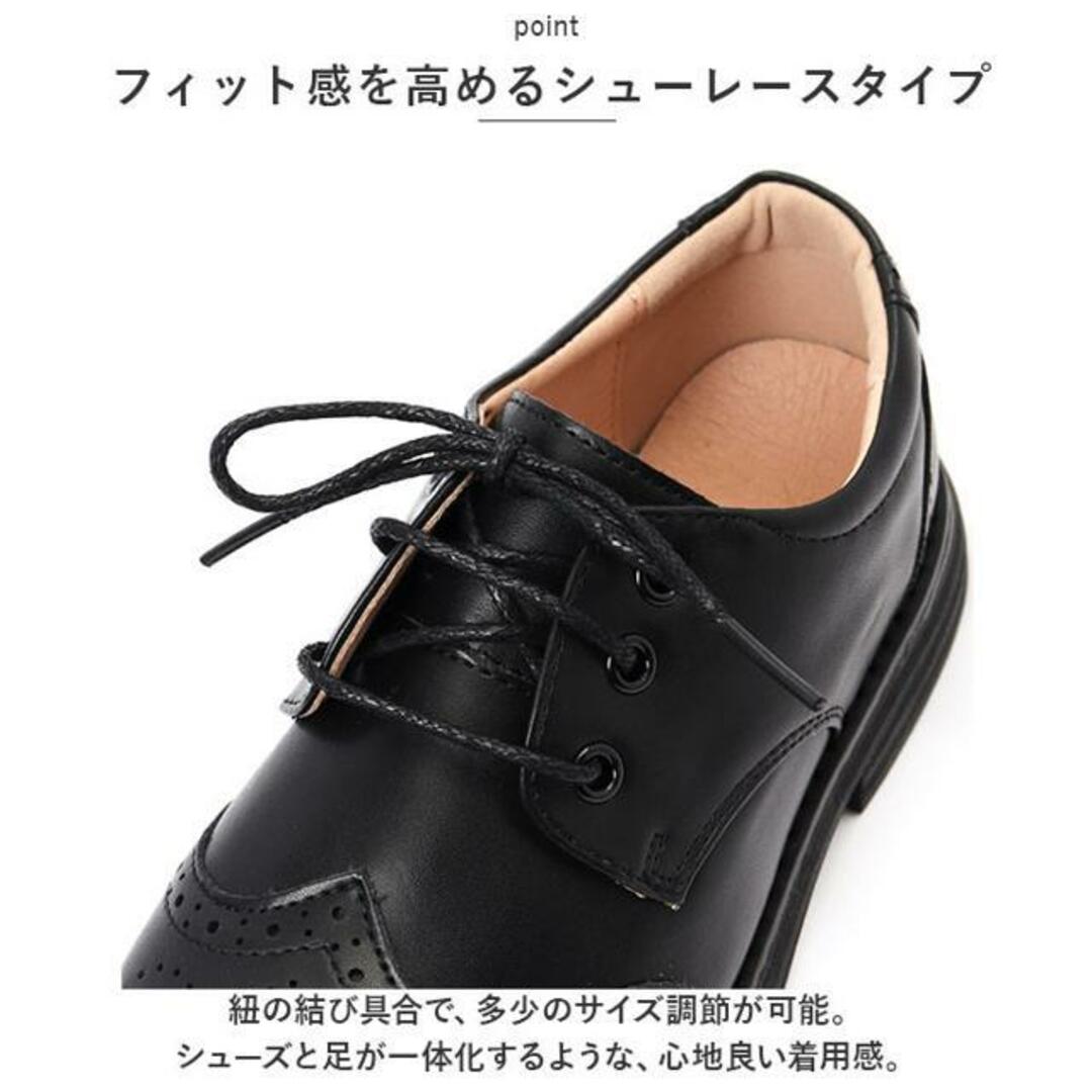 【並行輸入】フォーマルシューズ 男の子 pmyfshoe007 キッズ/ベビー/マタニティのキッズ靴/シューズ(15cm~)(フォーマルシューズ)の商品写真