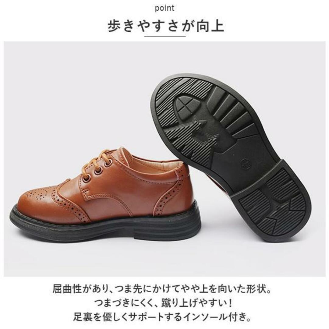 【並行輸入】フォーマルシューズ 男の子 pmyfshoe007 キッズ/ベビー/マタニティのキッズ靴/シューズ(15cm~)(フォーマルシューズ)の商品写真