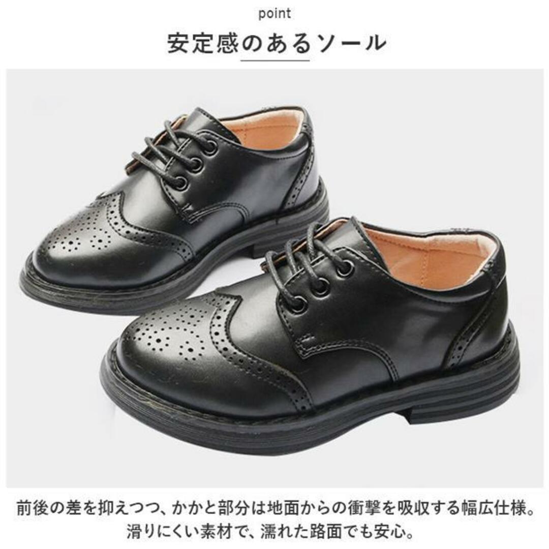 【並行輸入】フォーマルシューズ 男の子 pmyfshoe007 キッズ/ベビー/マタニティのキッズ靴/シューズ(15cm~)(フォーマルシューズ)の商品写真