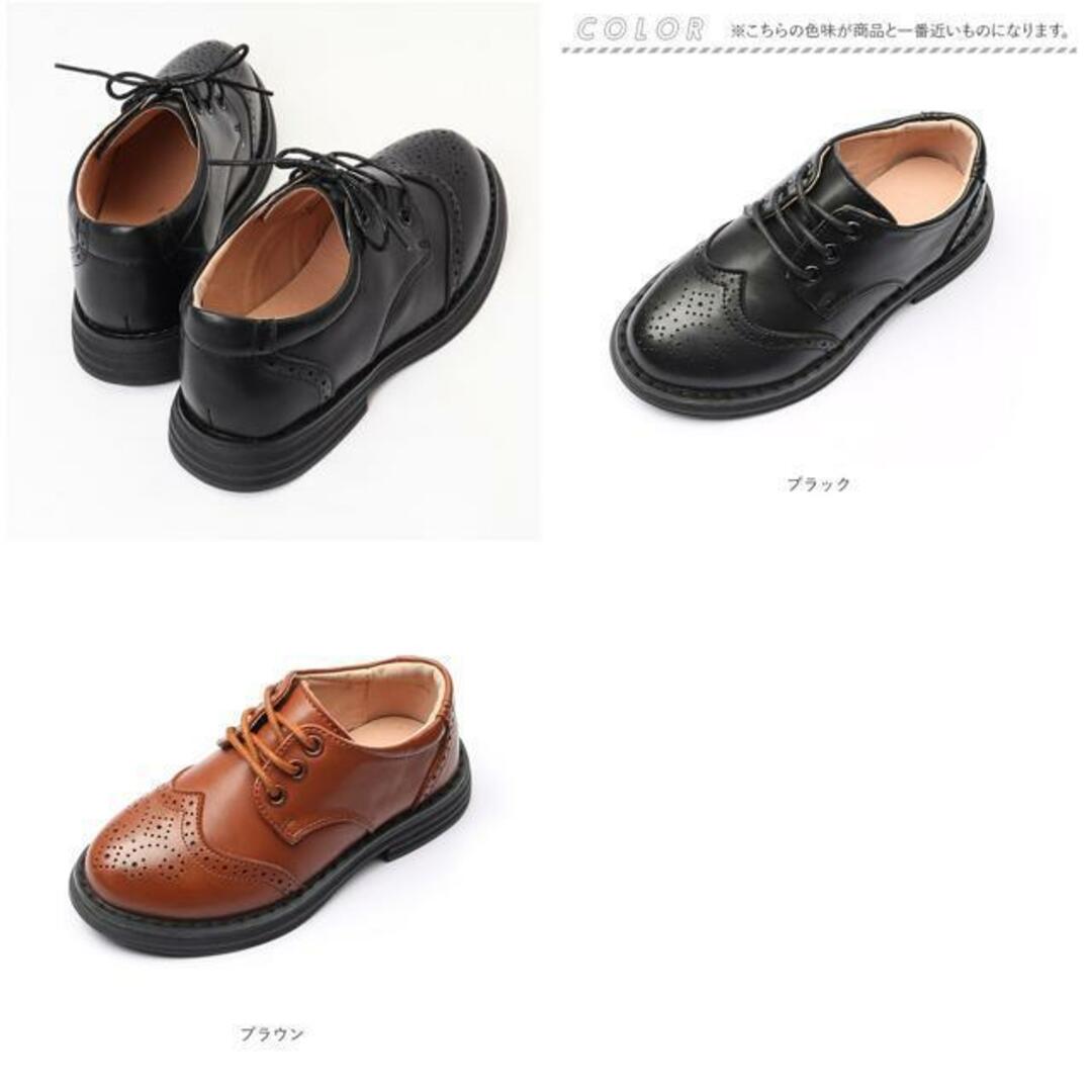 【並行輸入】フォーマルシューズ 男の子 pmyfshoe007 キッズ/ベビー/マタニティのキッズ靴/シューズ(15cm~)(フォーマルシューズ)の商品写真