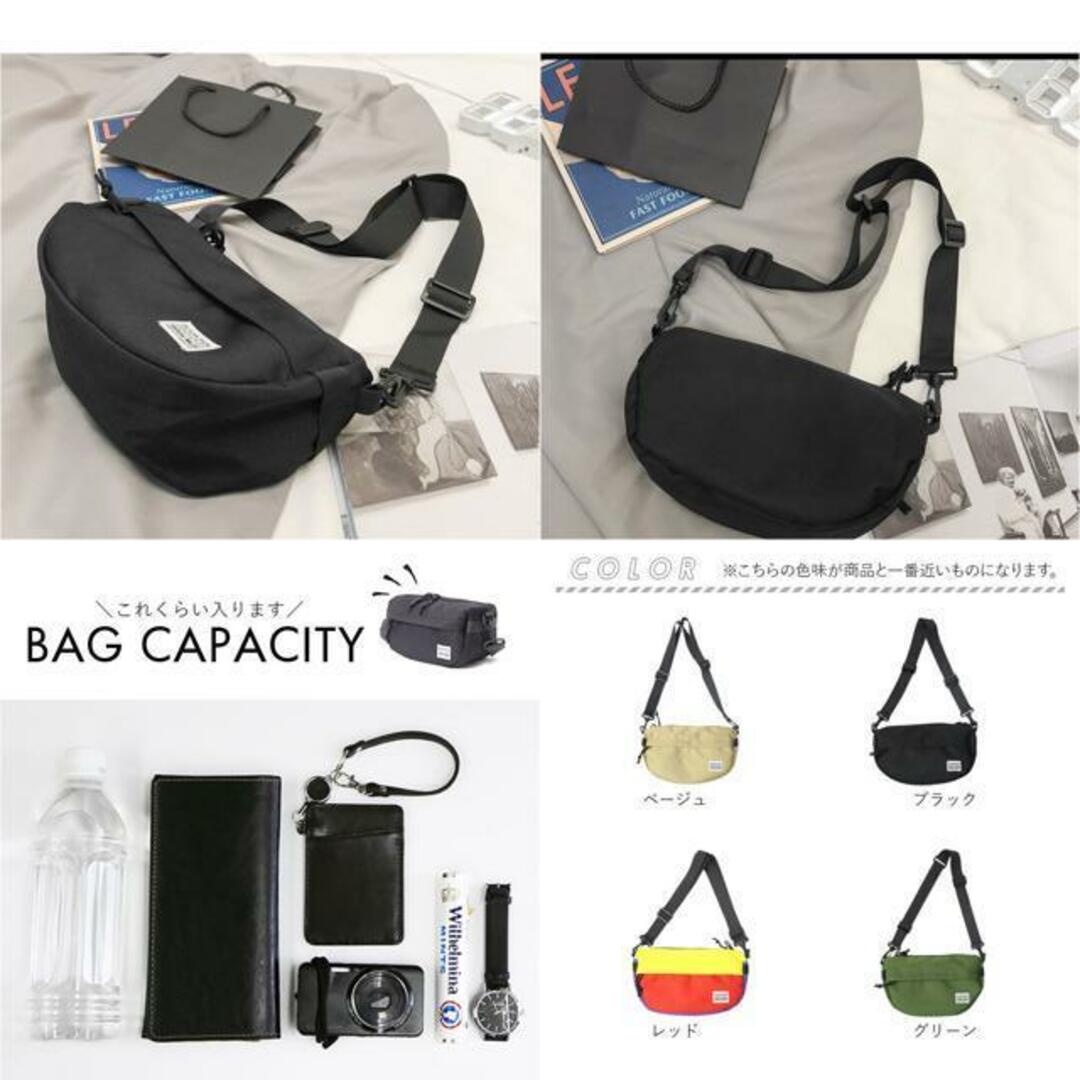【並行輸入】ショルダーバッグ メンズ レディース 旅行 sdbag3021 レディースのバッグ(ボディバッグ/ウエストポーチ)の商品写真