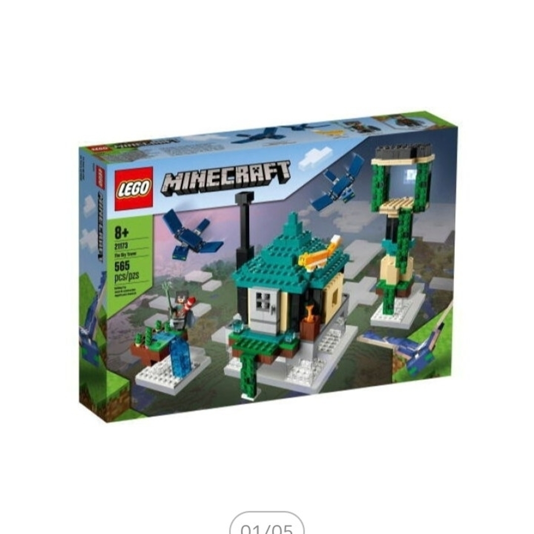 Lego(レゴ)のLEGO マインクラフト 21173 そびえる塔【美品】 キッズ/ベビー/マタニティのおもちゃ(積み木/ブロック)の商品写真