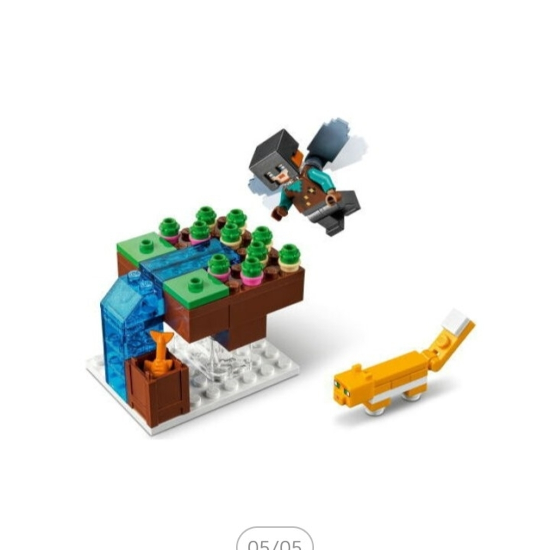 Lego(レゴ)のLEGO マインクラフト 21173 そびえる塔【美品】 キッズ/ベビー/マタニティのおもちゃ(積み木/ブロック)の商品写真