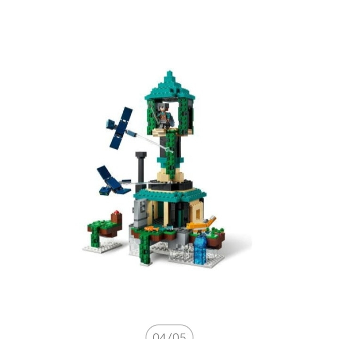 Lego(レゴ)のLEGO マインクラフト 21173 そびえる塔【美品】 キッズ/ベビー/マタニティのおもちゃ(積み木/ブロック)の商品写真