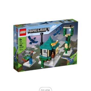 レゴ(Lego)のLEGO マインクラフト 21173 そびえる塔【美品】(積み木/ブロック)