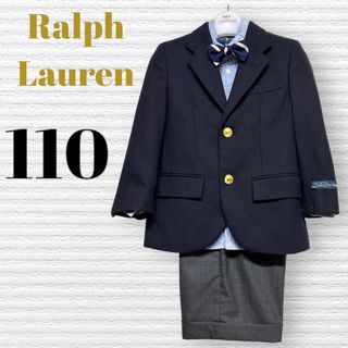 ラルフローレン(Ralph Lauren)のラルフローレン　男の子　卒園入学式　フォーマルセット　110【匿名配送】(ドレス/フォーマル)