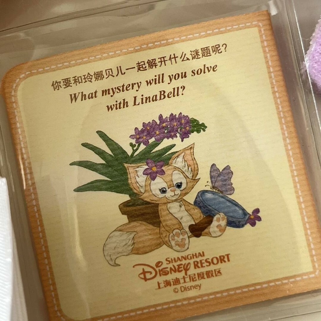 Disney(ディズニー)のp ディズニー　カチューシャ　リーナベル　リナベル　上海ディズニー レディースのヘアアクセサリー(カチューシャ)の商品写真