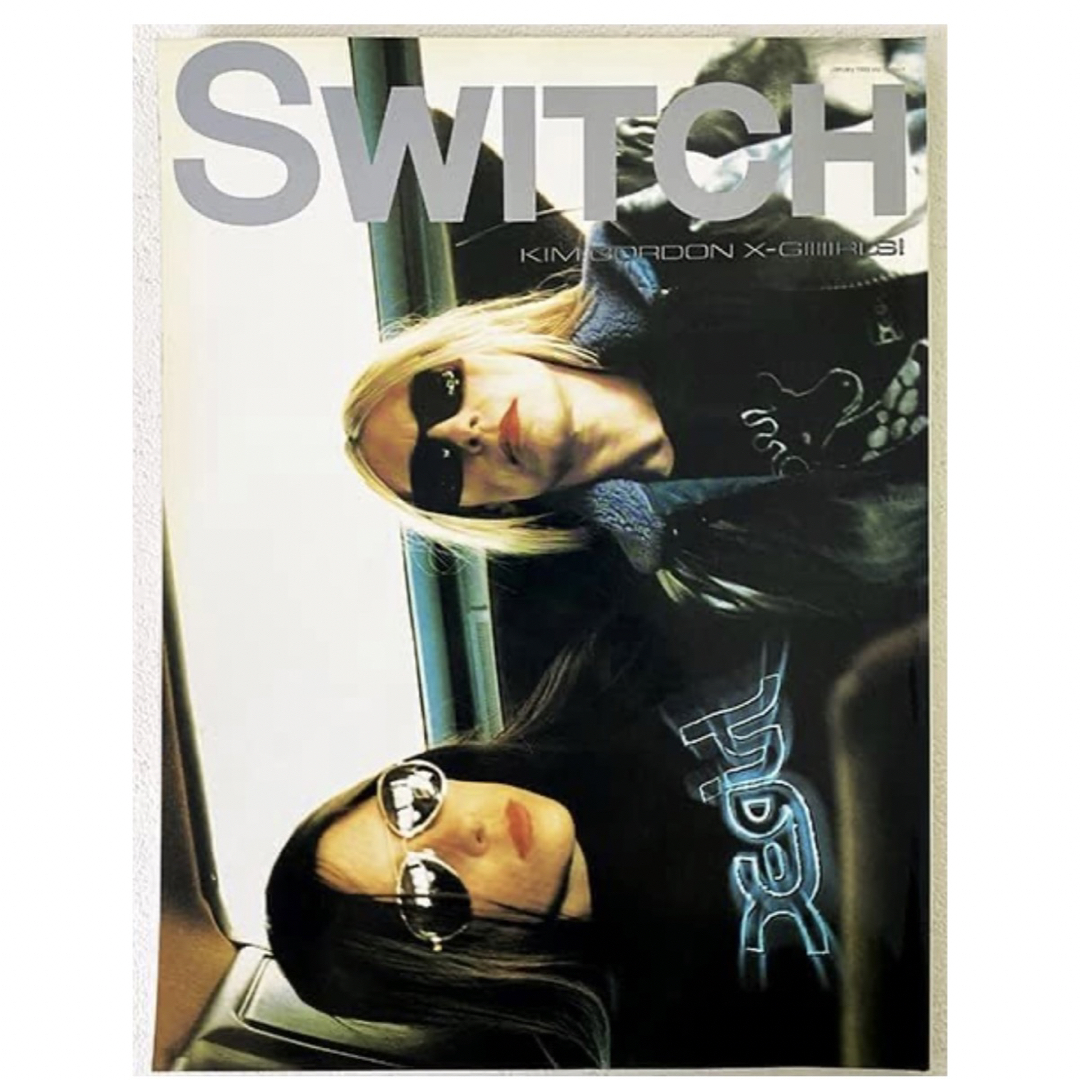 X-girl(エックスガール)の【希少 状態良好】SWITCH スイッチ キム ゴードン X-girl エンタメ/ホビーの雑誌(アート/エンタメ/ホビー)の商品写真