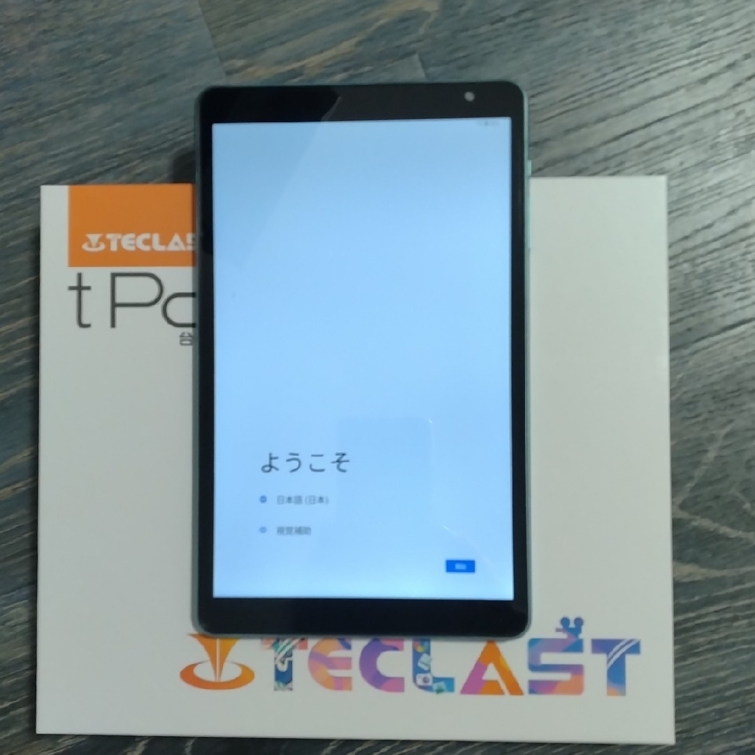 TECLAST P85T 8インチタブレット（保護ケース付き） スマホ/家電/カメラのPC/タブレット(タブレット)の商品写真