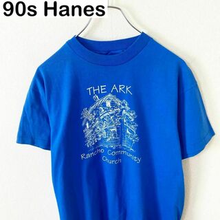 ヘインズ(Hanes)のUSA製　90s Hanes プリント　Tシャツ　半袖　古着　ヴィンテージ(Tシャツ/カットソー(半袖/袖なし))